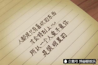 50部巅峰完结玄幻小说推荐与解析-探索幻想世界的极致之作-第4张图片-佛山资讯网 50部巅峰完结玄幻小说推荐与解析-探索幻想世界的极致之作-第4张图片-佛山资讯网