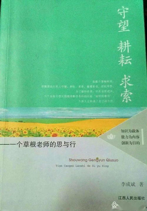 结婚前夜准备要点,让婚礼更加完美-新婚生活攻略-第4张图片-佛山资讯网 结婚前夜准备要点,让婚礼更加完美-新婚生活攻略-第4张图片-佛山资讯网