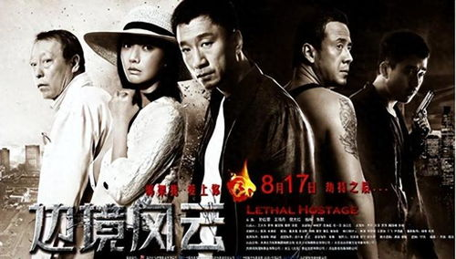 风云影院高清免费观看全攻略-观影安全与品质保障-第2张图片-佛山资讯网