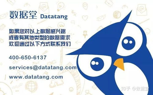 英文翻译中文在线翻译服务优势与使用指南-第4张图片-佛山资讯网 英文翻译中文在线翻译服务优势与使用指南-第4张图片-佛山资讯网
