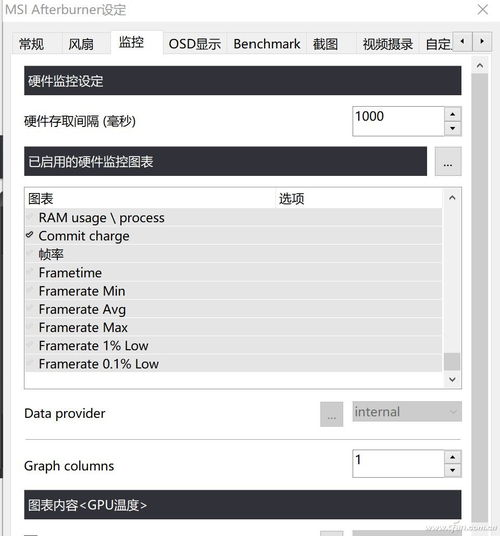 铁拳3手机版下载与安装指南-畅享经典格斗游戏-第3张图片-佛山资讯网