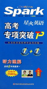 打造和谐家庭，享受天伦之乐-家庭幸福解决方案解析-第1张图片-佛山资讯网
