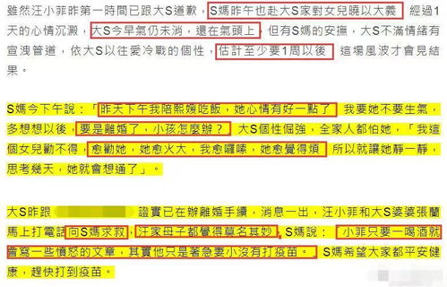 打造和谐家庭，享受天伦之乐-家庭幸福解决方案解析-第3张图片-佛山资讯网