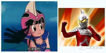 喜羊羊与灰太狼奇幻之旅-解析动画创作与角色塑造-第1张图片-佛山资讯网