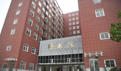 成人学院教育优势与选择指南-提升学历与技能的新途径-第4张图片-佛山资讯网 成人学院教育优势与选择指南-提升学历与技能的新途径-第4张图片-佛山资讯网