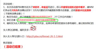 らだ天堂在线中文平台特点及玩法解析-第4张图片-佛山资讯网 らだ天堂在线中文平台特点及玩法解析-第4张图片-佛山资讯网