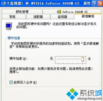 小小视频免费观看高清-合法途径与技巧解析-第4张图片-佛山资讯网 小小视频免费观看高清-合法途径与技巧解析-第4张图片-佛山资讯网