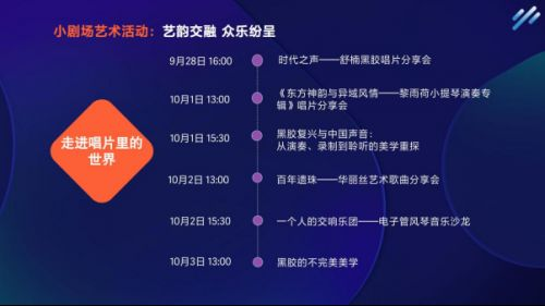 陈可辛《倩女幽魂》：传统传说与现代电影的完美融合-第4张图片-佛山资讯网