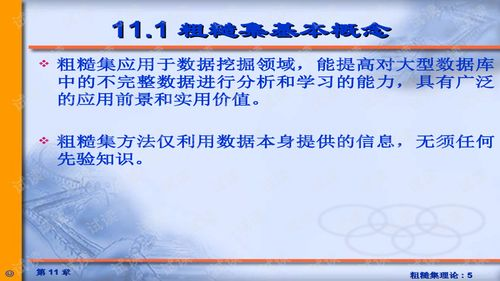 打造深入友谊,我的漂亮朋友-建立真正联系的秘诀-第3张图片-佛山资讯网 打造深入友谊,我的漂亮朋友-建立真正联系的秘诀-第3张图片-佛山资讯网
