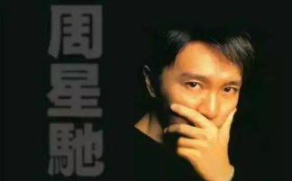 盘点十大顶级喜剧片，让您笑到不行-经典影片回顾-第3张图片-佛山资讯网