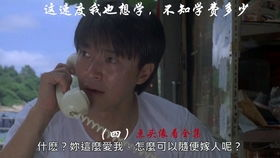 大内密探,网络安全监控-企业数据安全解决方案解析-第2张图片-佛山资讯网 大内密探,网络安全监控-企业数据安全解决方案解析-第2张图片-佛山资讯网