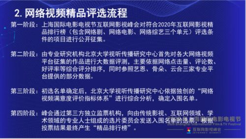 大内密探,网络安全监控-企业数据安全解决方案解析-第4张图片-佛山资讯网 大内密探,网络安全监控-企业数据安全解决方案解析-第4张图片-佛山资讯网