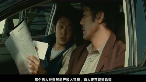 4399日本韩国好看电影免费 1080p资源搜索指南-第4张图片-佛山资讯网