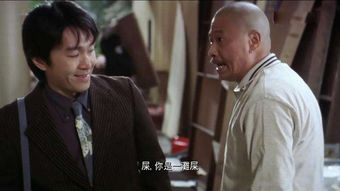 周星驰电影，喜剧之王的经典作品解析-香港电影黄金时代的代表-第3张图片-佛山资讯网