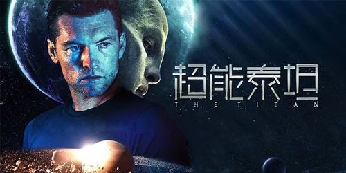 韩国高分电影,盘点与深度解析-不可错过的精彩剧情-第3张图片-佛山资讯网 韩国高分电影,盘点与深度解析-不可错过的精彩剧情-第3张图片-佛山资讯网