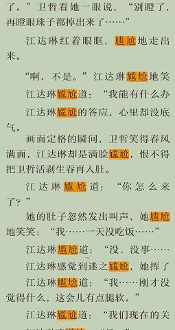 韩国高分电影,盘点与深度解析-不可错过的精彩剧情-第2张图片-佛山资讯网 韩国高分电影,盘点与深度解析-不可错过的精彩剧情-第2张图片-佛山资讯网