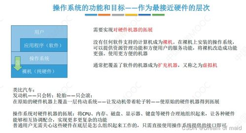 火影忍者手游官网,全方位解析-游戏特色与官方资源利用-第1张图片-佛山资讯网 火影忍者手游官网,全方位解析-游戏特色与官方资源利用-第1张图片-佛山资讯网