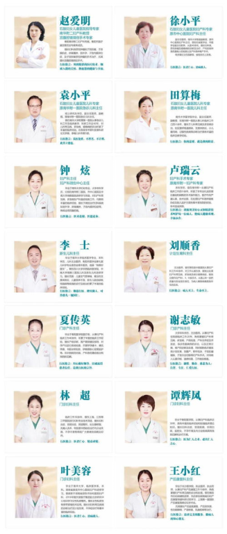 儿童教育资源,妈妈必备-妈妈3免费播放平台解析-第1张图片-佛山资讯网 儿童教育资源,妈妈必备-妈妈3免费播放平台解析-第1张图片-佛山资讯网