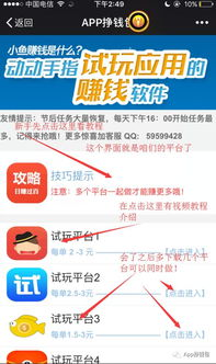 儿童教育资源,妈妈必备-妈妈3免费播放平台解析-第2张图片-佛山资讯网 儿童教育资源,妈妈必备-妈妈3免费播放平台解析-第2张图片-佛山资讯网