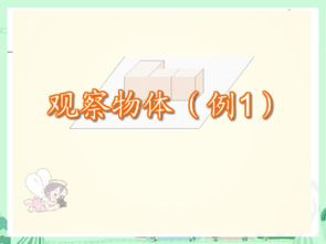 世界杯冠军赛直播,在线观看技巧与观赛指南-赛事解析-第4张图片-佛山资讯网 世界杯冠军赛直播,在线观看技巧与观赛指南-赛事解析-第4张图片-佛山资讯网