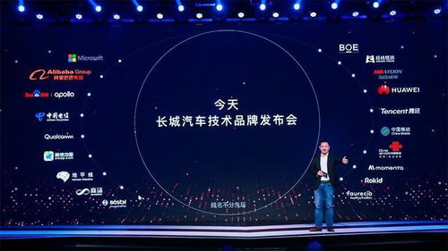 复仇者联盟2：奥创纪元，超级英雄集结-剧情解析与角色深度剖析-第3张图片-佛山资讯网