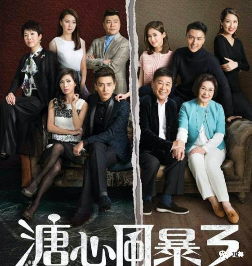 TVB小花电影表现解析-才华与努力的结晶-第2张图片-佛山资讯网 TVB小花电影表现解析-才华与努力的结晶-第2张图片-佛山资讯网