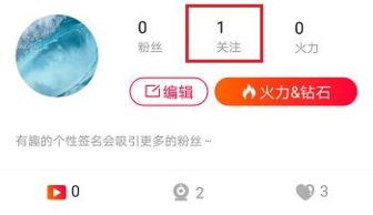 18款成品短视频App下载量排行榜及特点分析-第4张图片-佛山资讯网 18款成品短视频App下载量排行榜及特点分析-第4张图片-佛山资讯网