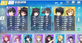 《权力的游戏》第二季,剧情解析与角色塑造-深度剖析-第1张图片-佛山资讯网 《权力的游戏》第二季,剧情解析与角色塑造-深度剖析-第1张图片-佛山资讯网