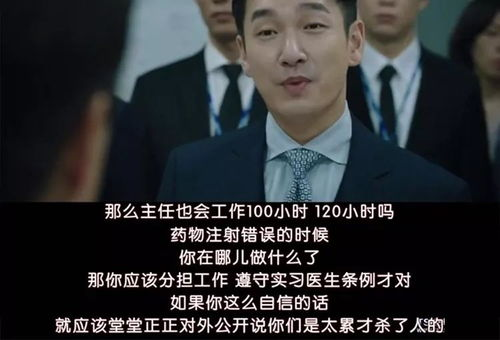 港剧电视剧大全免费观看-精选平台与方法解析-第3张图片-佛山资讯网 港剧电视剧大全免费观看-精选平台与方法解析-第3张图片-佛山资讯网