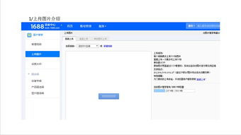 在线高清电视,免费视频观看,教育娱乐解决方案-第2张图片-佛山资讯网 在线高清电视,免费视频观看,教育娱乐解决方案-第2张图片-佛山资讯网