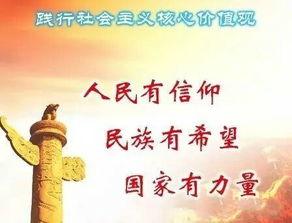 《鹞子》——深度剖析谍战剧的精彩篇章-第4张图片-佛山资讯网 《鹞子》——深度剖析谍战剧的精彩篇章-第4张图片-佛山资讯网