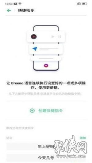 如何在手机上下载安装好看的视频应用-详细步骤解析-第2张图片-佛山资讯网 如何在手机上下载安装好看的视频应用-详细步骤解析-第2张图片-佛山资讯网