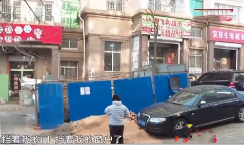 如何在手机上下载安装好看的视频应用-详细步骤解析-第3张图片-佛山资讯网 如何在手机上下载安装好看的视频应用-详细步骤解析-第3张图片-佛山资讯网