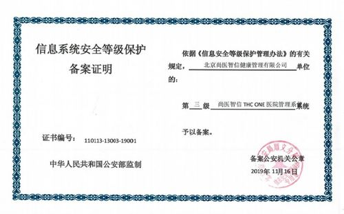 《卿卿日常》电视剧免费播放在线观看全攻略-第1张图片-佛山资讯网 《卿卿日常》电视剧免费播放在线观看全攻略-第1张图片-佛山资讯网