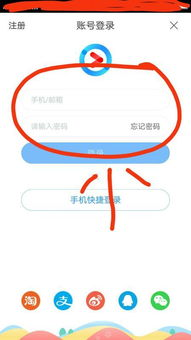 《卿卿日常》电视剧免费播放在线观看全攻略-第2张图片-佛山资讯网 《卿卿日常》电视剧免费播放在线观看全攻略-第2张图片-佛山资讯网