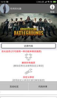 《卿卿日常》电视剧免费播放在线观看全攻略-第4张图片-佛山资讯网 《卿卿日常》电视剧免费播放在线观看全攻略-第4张图片-佛山资讯网