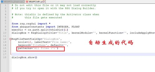 亚瑟中文在线翻译工具,高效沟通与学习-使用技巧解析-第4张图片-佛山资讯网
