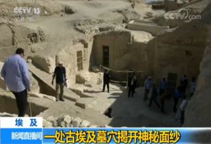 鬼吹灯之龙岭迷窟,探险之旅与文化揭秘-小说深度解析-第2张图片-佛山资讯网 鬼吹灯之龙岭迷窟,探险之旅与文化揭秘-小说深度解析-第2张图片-佛山资讯网