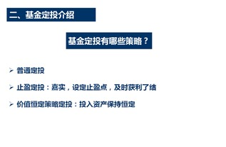 免费斗罗大陆全集观看视频-合法途径与深度解析-第2张图片-佛山资讯网