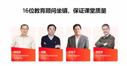 春雨直播视频观看完整版-高清直播体验解析-第4张图片-佛山资讯网