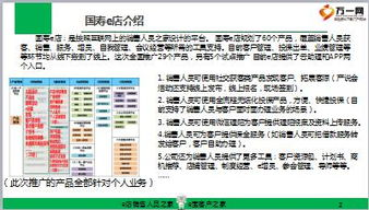 24小时日本节目在线观看,合法途径与完整版解析-第2张图片-佛山资讯网 24小时日本节目在线观看,合法途径与完整版解析-第2张图片-佛山资讯网