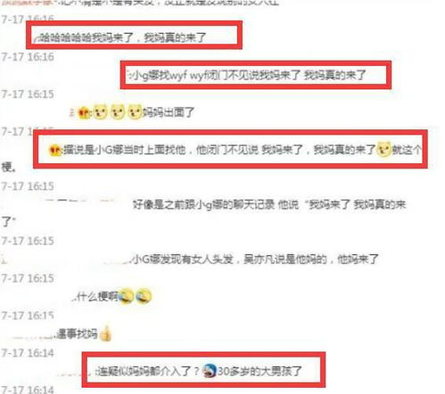 灵异港剧吓死观众，惊悚背后原因解析-第4张图片-佛山资讯网