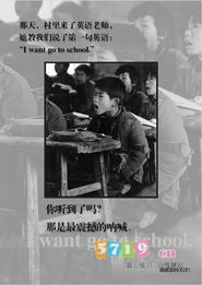 奔跑吧兄弟第三季,精彩回顾与深度解析-综艺节目影响力分析-第3张图片-佛山资讯网