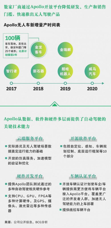 4399在线观看免费高清1080视频攻略-优化观看体验-第1张图片-佛山资讯网