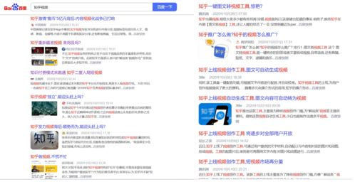 4399在线观看免费高清1080视频攻略-优化观看体验-第3张图片-佛山资讯网