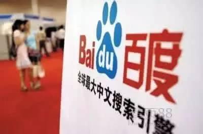 《人民的名义》全集免费在线观看攻略-第3张图片-佛山资讯网 《人民的名义》全集免费在线观看攻略-第3张图片-佛山资讯网