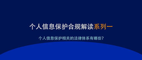 奇书网,探索无限阅读资源-电子书分享平台解析-第3张图片-佛山资讯网 奇书网,探索无限阅读资源-电子书分享平台解析-第3张图片-佛山资讯网