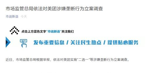 邻家美姨免费阅读全文,网络文学新趋势解析-第2张图片-佛山资讯网 邻家美姨免费阅读全文,网络文学新趋势解析-第2张图片-佛山资讯网