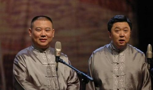 郭德纲于谦相声全集,传统曲艺的魅力呈现-第4张图片-佛山资讯网 郭德纲于谦相声全集,传统曲艺的魅力呈现-第4张图片-佛山资讯网