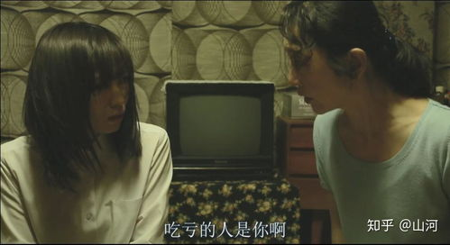 《狂野生活》:自然与人类的和谐共生-电影深度解析-第4张图片-佛山资讯网 《狂野生活》:自然与人类的和谐共生-电影深度解析-第4张图片-佛山资讯网